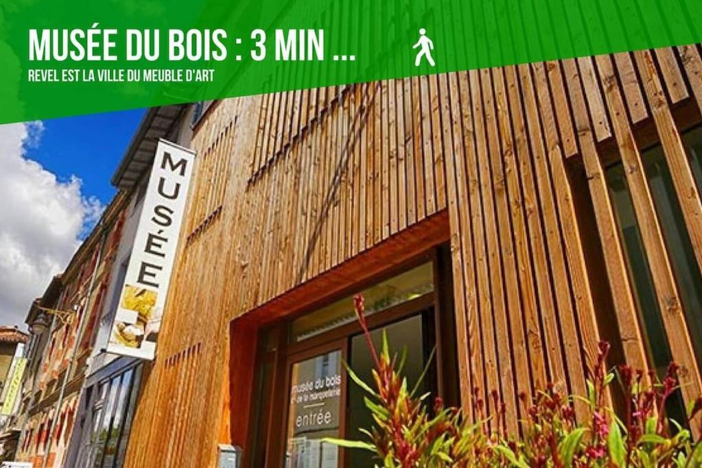 דירות רבל Loft Du Get מראה חיצוני תמונה